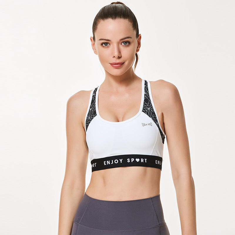 Adjustable Sports Bra